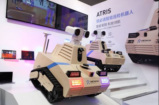 优必选walker大型人形机器人,优必选智能仿人机器人