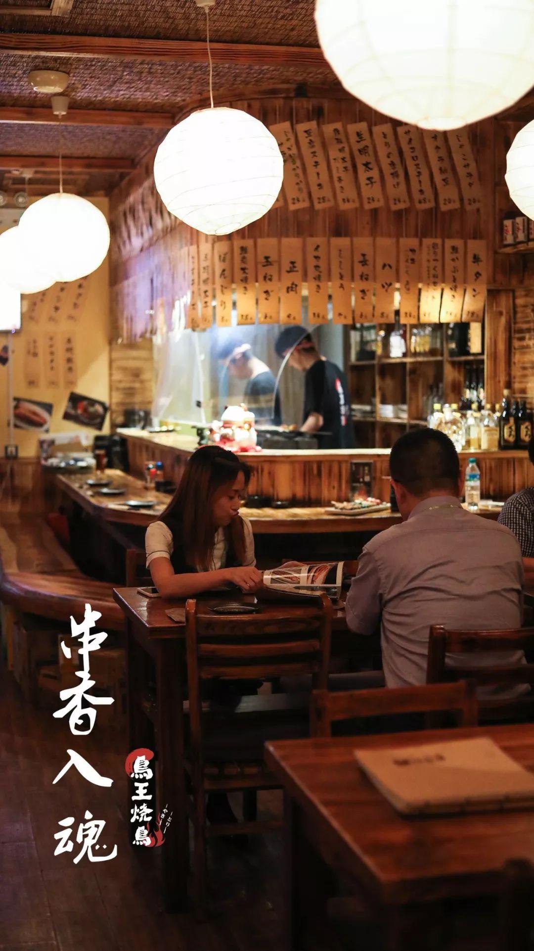 日式甜口烧烤,深夜美食日式烤肉