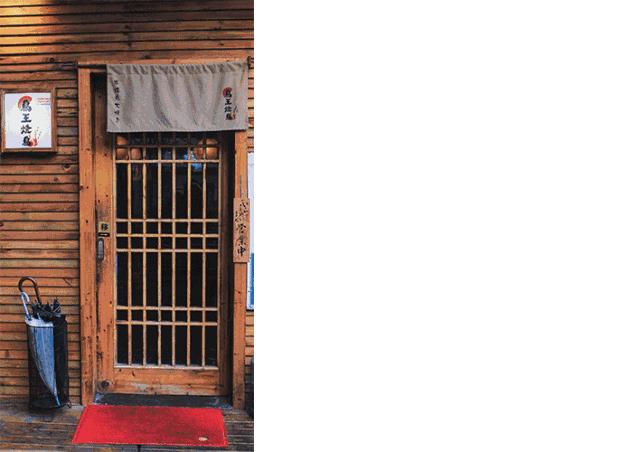 日式甜口烧烤,深夜美食日式烤肉