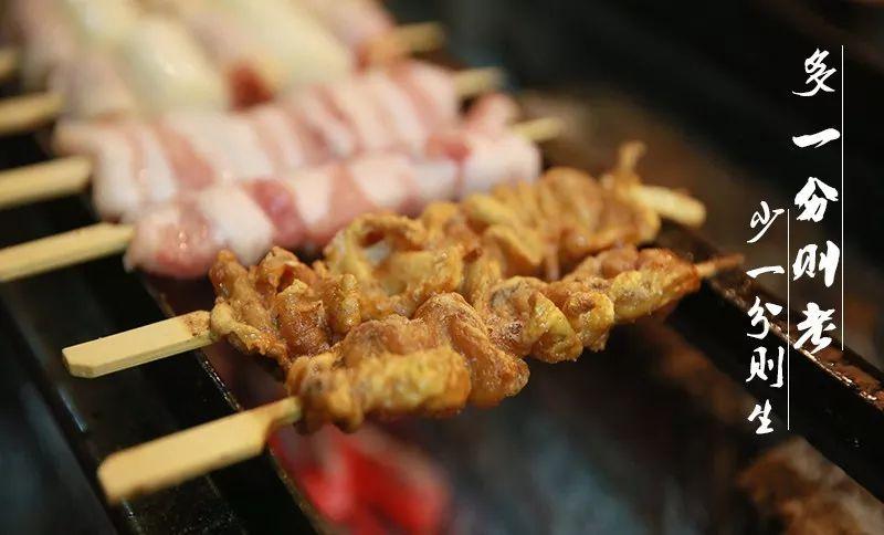 日式甜口烧烤,深夜美食日式烤肉