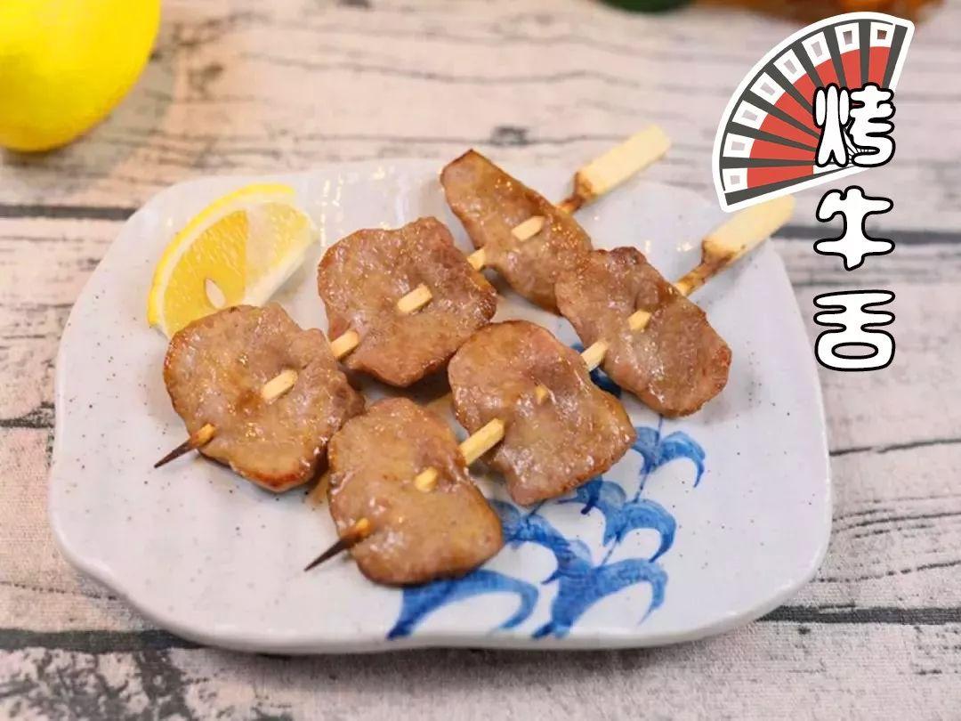 日式甜口烧烤,深夜美食日式烤肉