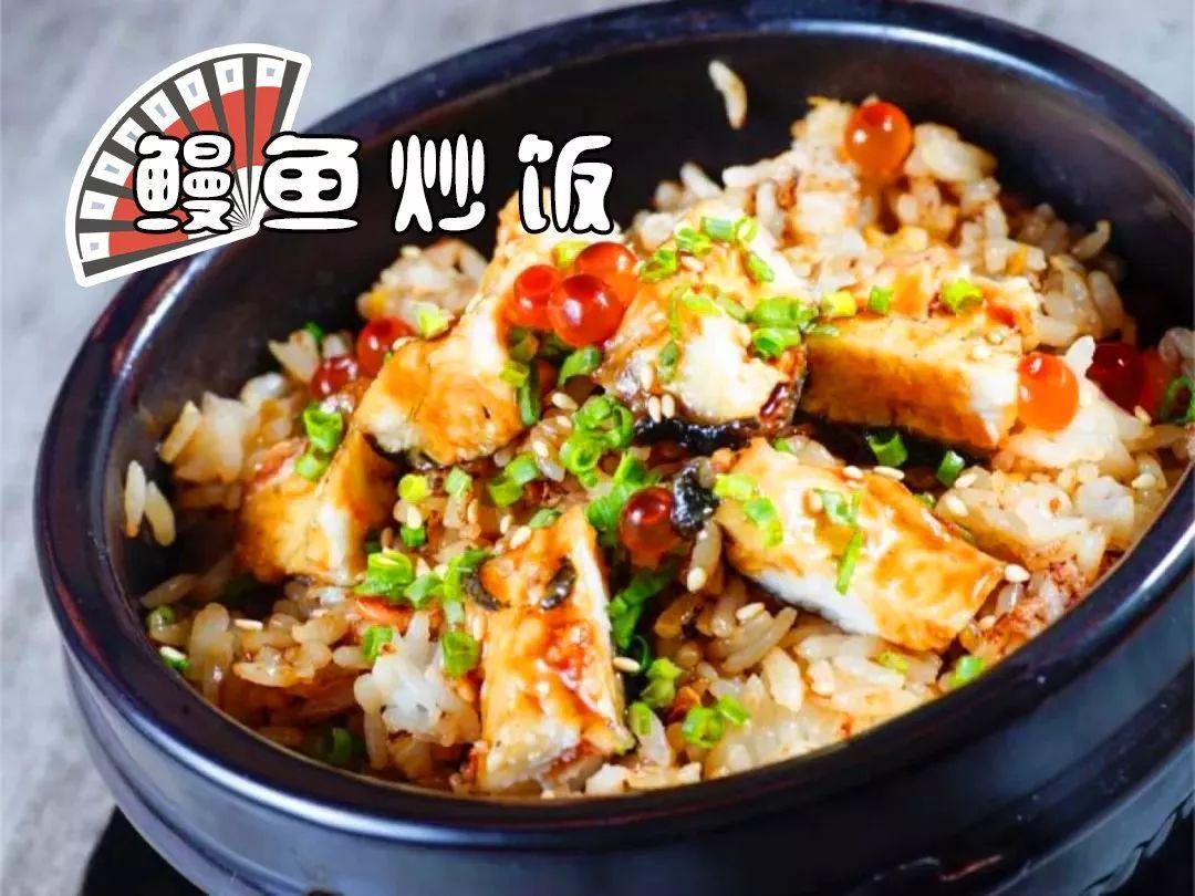 日式甜口烧烤,深夜美食日式烤肉