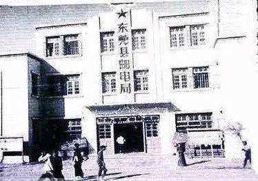 中国通信运营商发展史,中国通信运营商排行榜