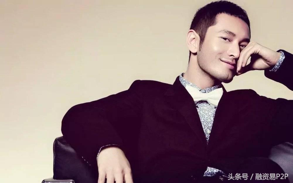 黄晓明的理财靠谱吗,黄晓明理财最新视频