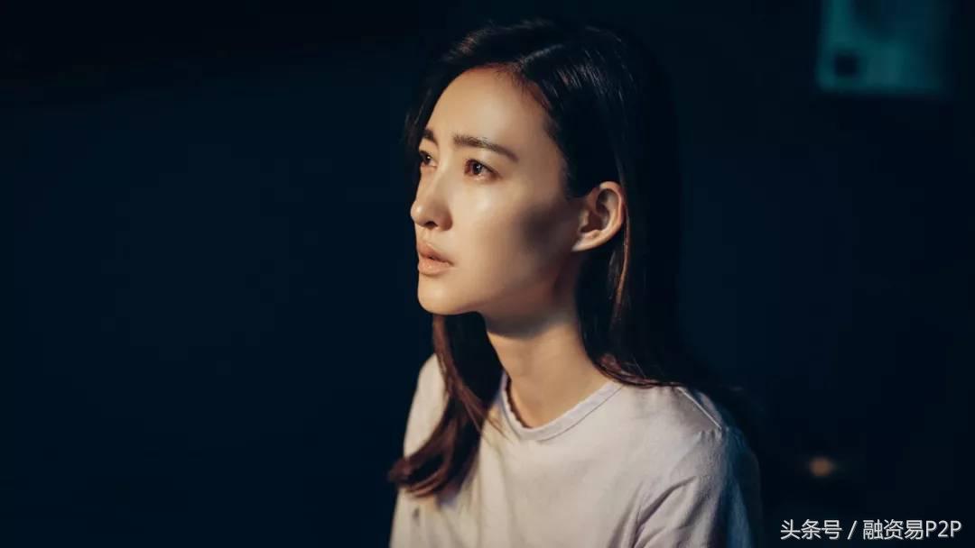 黄晓明的理财靠谱吗,黄晓明理财最新视频