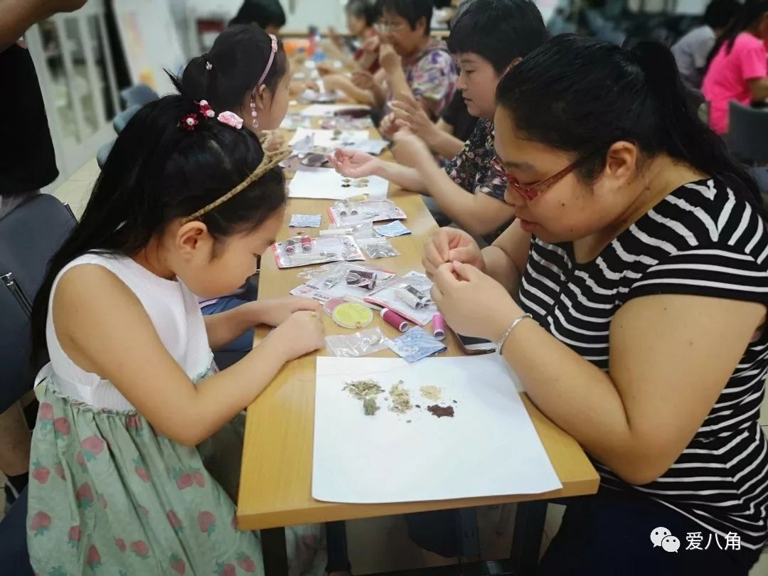 「快乐创城」我为创城做贡献争做文明小使者