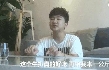 明星怎么减肥暴瘦的真实原因,明星哪个减肥方法瘦得最快