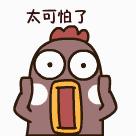 “老公水开了,帮我倒面粉吧”瞬间家毁人亡!