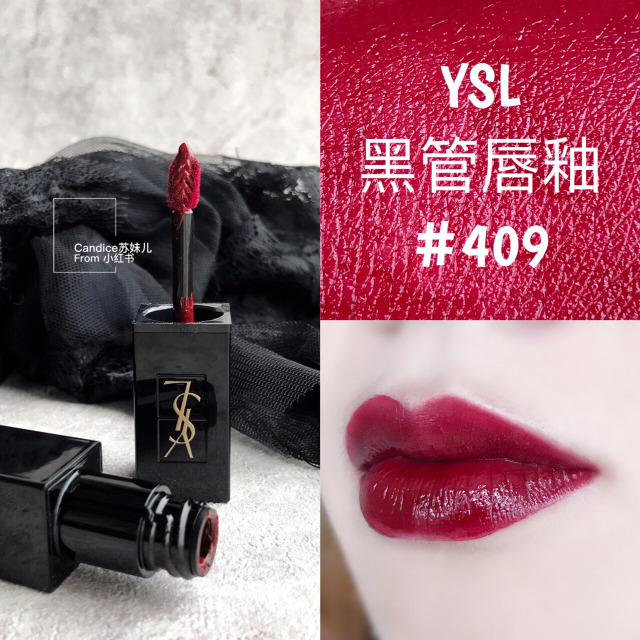 超显白口红19.9,超显白口红