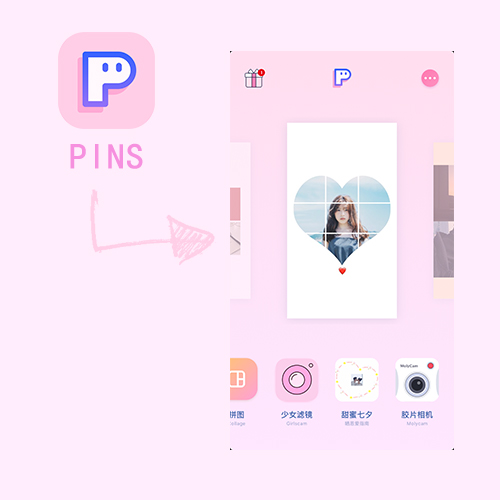 朋友圈七夕教你怎么秀恩爱,七夕如何秀恩爱撒狗粮