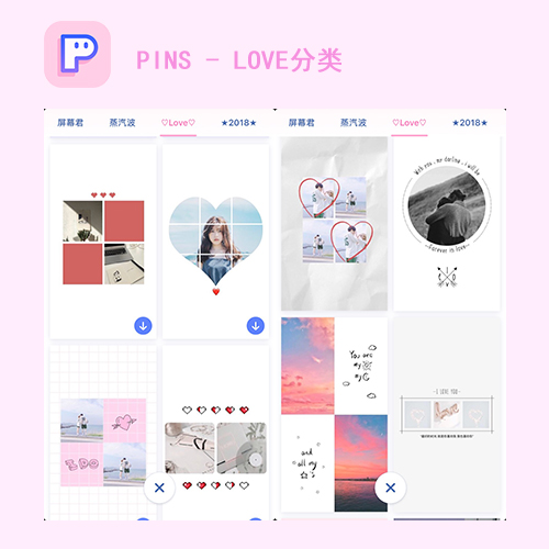 朋友圈七夕教你怎么秀恩爱,七夕如何秀恩爱撒狗粮