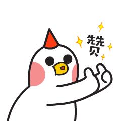 大福利！车管业务一证即办，服务到家……