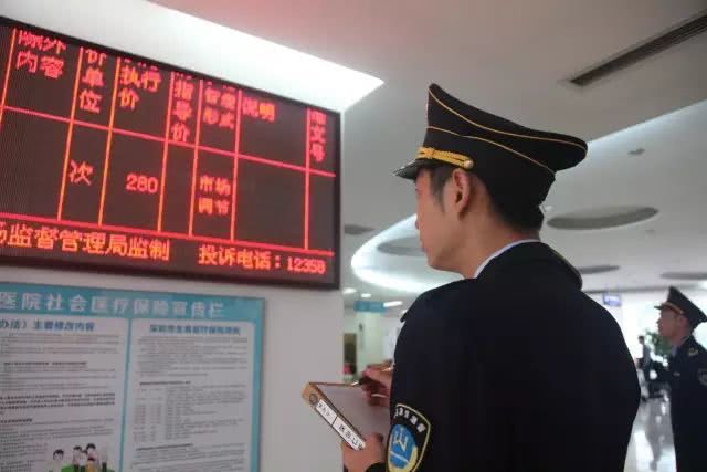 看了这么多年医生，我发现你啥都不知道！