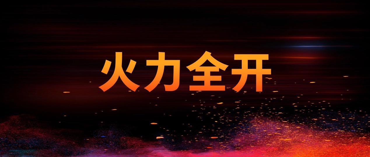 魅族16xs散热,16th魅族散热
