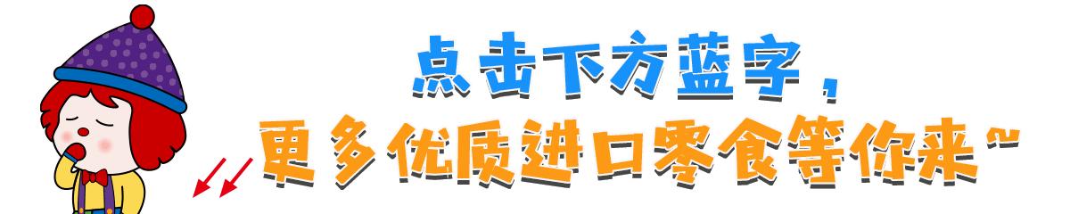 网红爆浆脏脏包6寸32个一箱,网红爆浆脏脏包32个一箱