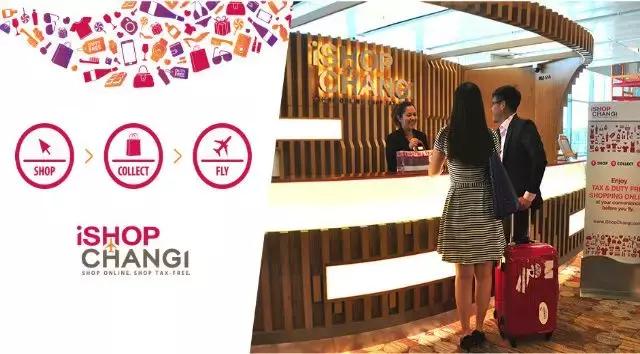 全球最好玩的地方是哪里,世界最值得买的地方是哪里