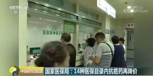 西安秦岭北麓拆违前后照片,西安日报报道2019年违建别墅成效