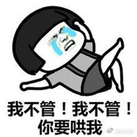 再见!堵城!济南打响中国第一枪!