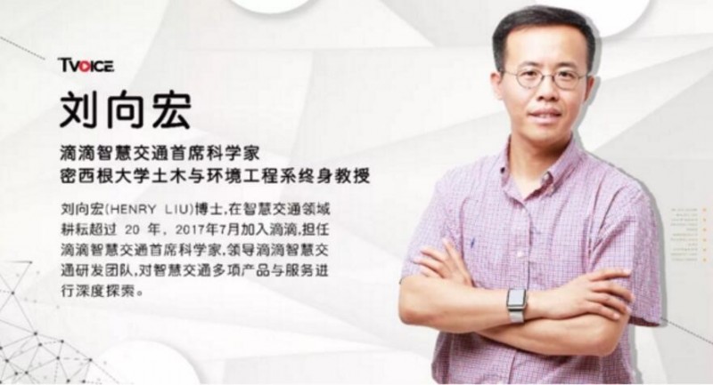 再见!堵城!济南打响中国第一枪!