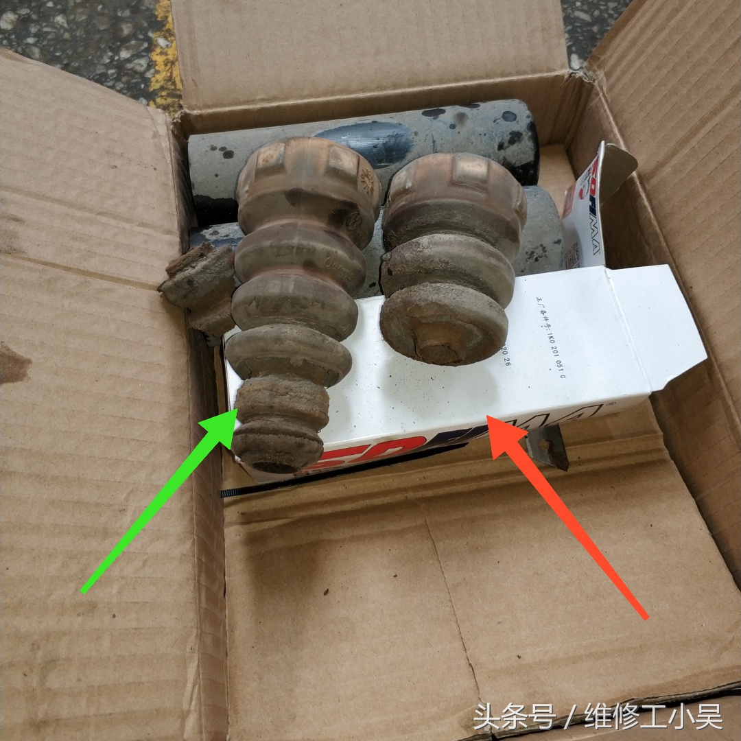 大众途观减震缓冲垫片安装,大众途观后避震缓冲块