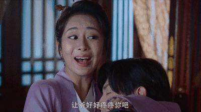 香蜜沉沉烬如霜cp名叫什么,香蜜沉沉烬如霜副cp