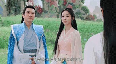 香蜜沉沉烬如霜cp名叫什么,香蜜沉沉烬如霜副cp