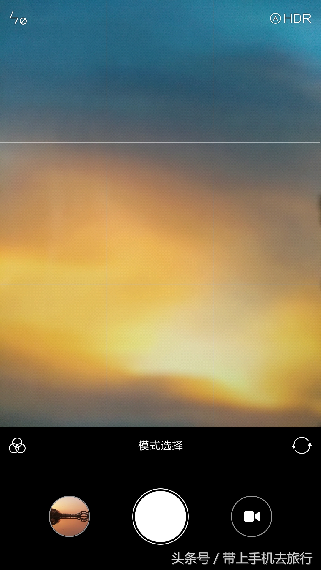 手机拍照各种功能怎么设置,如何开启手机实时拍照功能