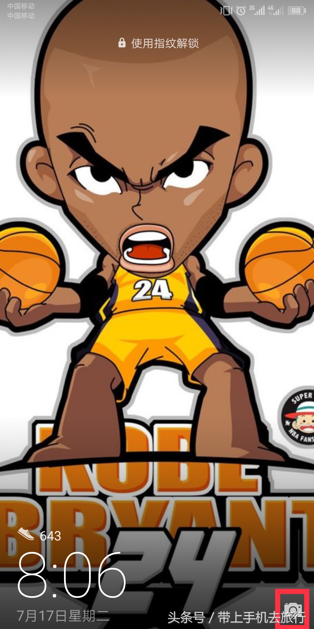 手机拍照各种功能怎么设置,如何开启手机实时拍照功能