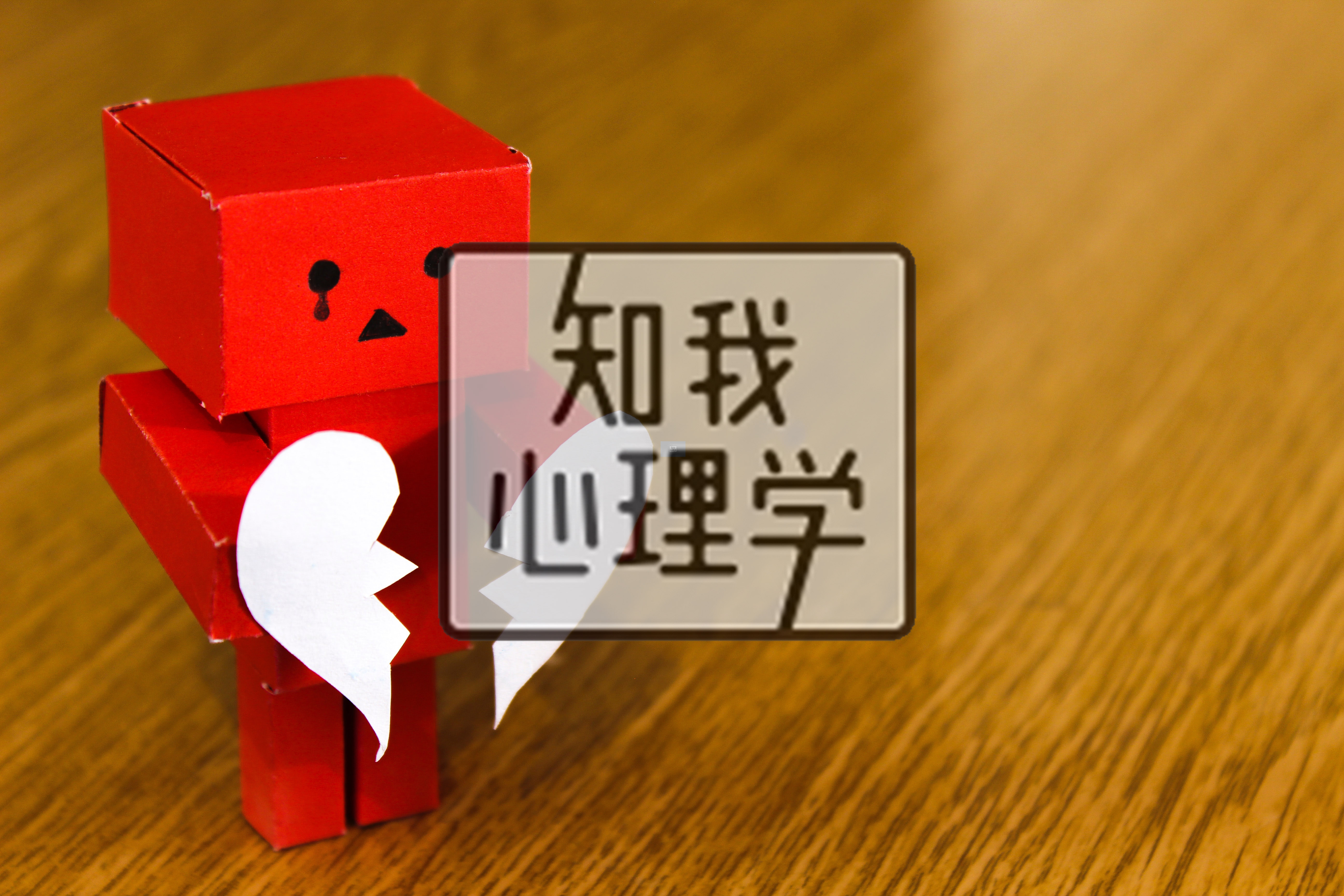 一切都会过去的治愈片段,走出失恋的时间可以分为三个层次