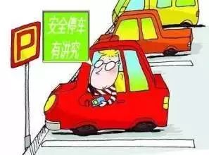 开车到高速没油了怎么办,开车路上没油怎么办