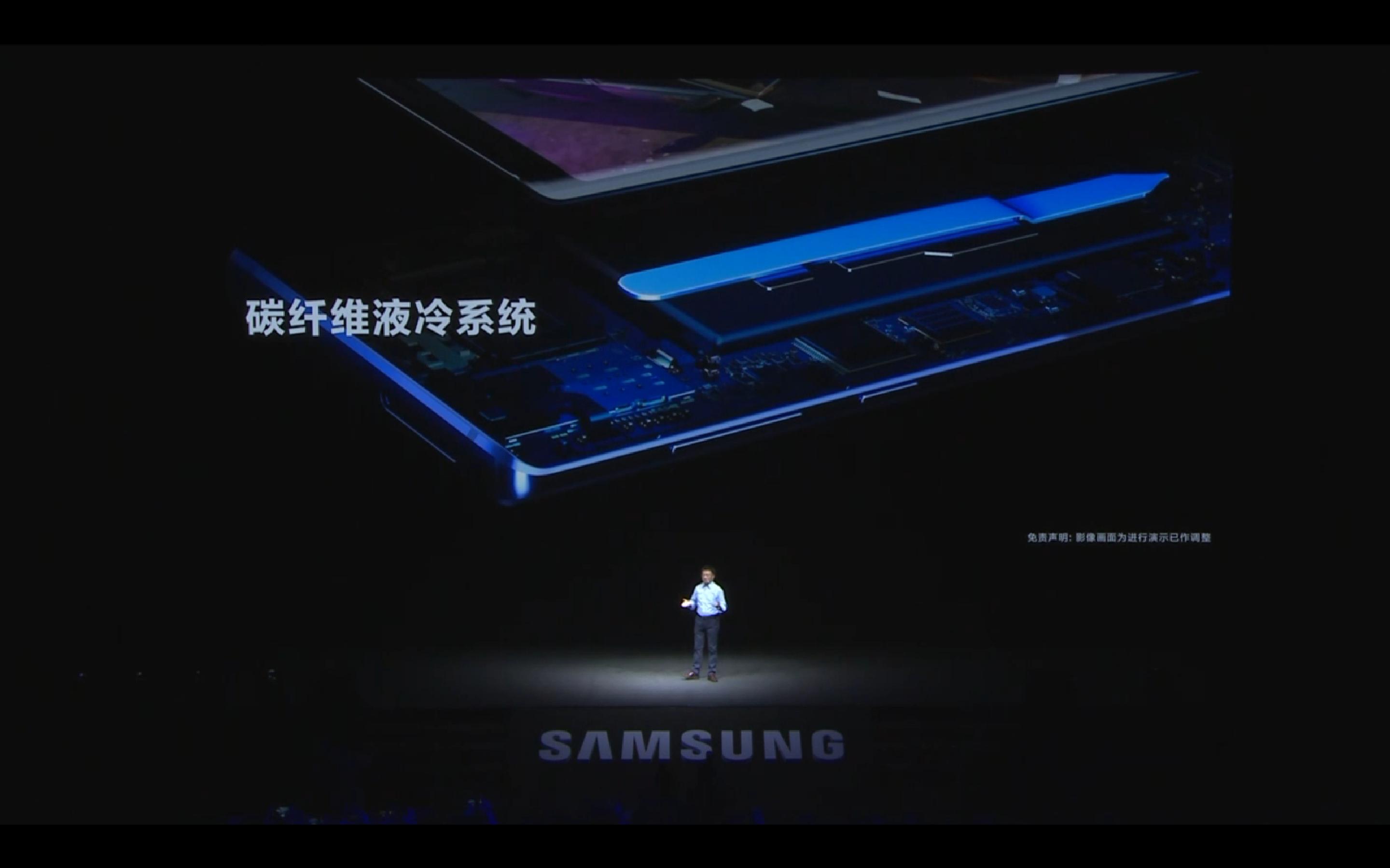 三星galaxynote9屏幕多少钱,三星galaxynote9报价