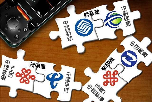 中国联通每月9元套餐好不好,中国联通8元100g套餐