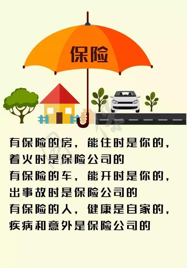 车被撞对方耍赖怎么起诉,车辆被撞怎么起诉对方赔误工费