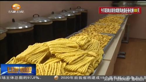 东乡县：借助电商平台马娟将“油馃馃”打造成了“香饽饽”