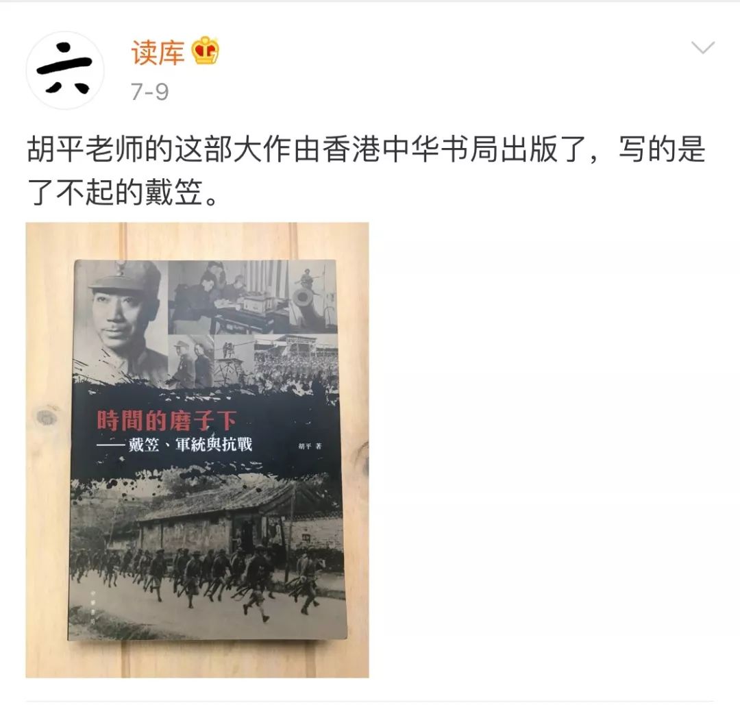 在二十一世纪，买本书这么难？