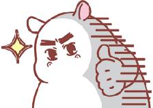 苏州超越哪些省会城市,苏州超越香港