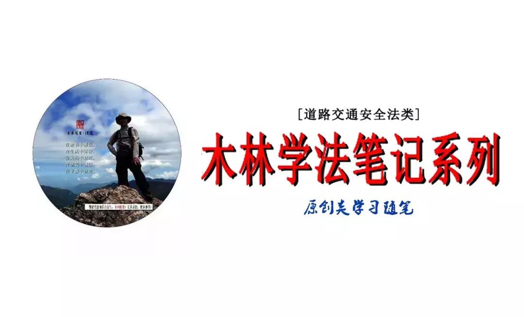 对于行政案件中捺指印和签名问题的探讨