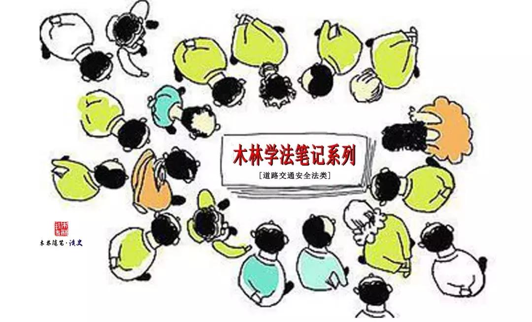 对于行政案件中捺指印和签名问题的探讨