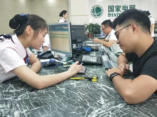 实用信息：电费可以开电子发票了