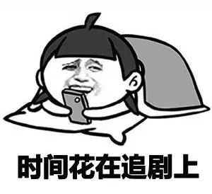 “禁药”变身“网红*肥药减**”，这个店家被判了……