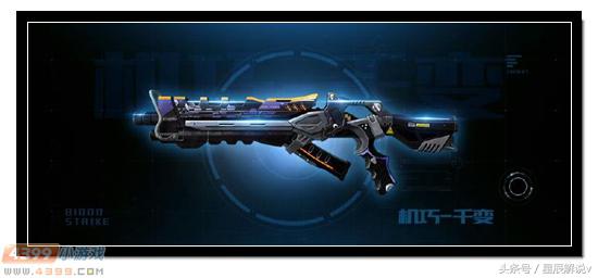 生死狙击冒险沙漠奇兵的下一阶段,生死狙击冒险什么时候更新