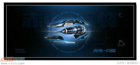 生死狙击冒险沙漠奇兵的下一阶段,生死狙击冒险什么时候更新