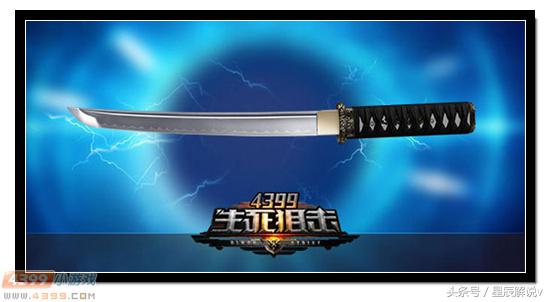 生死狙击冒险沙漠奇兵的下一阶段,生死狙击冒险什么时候更新