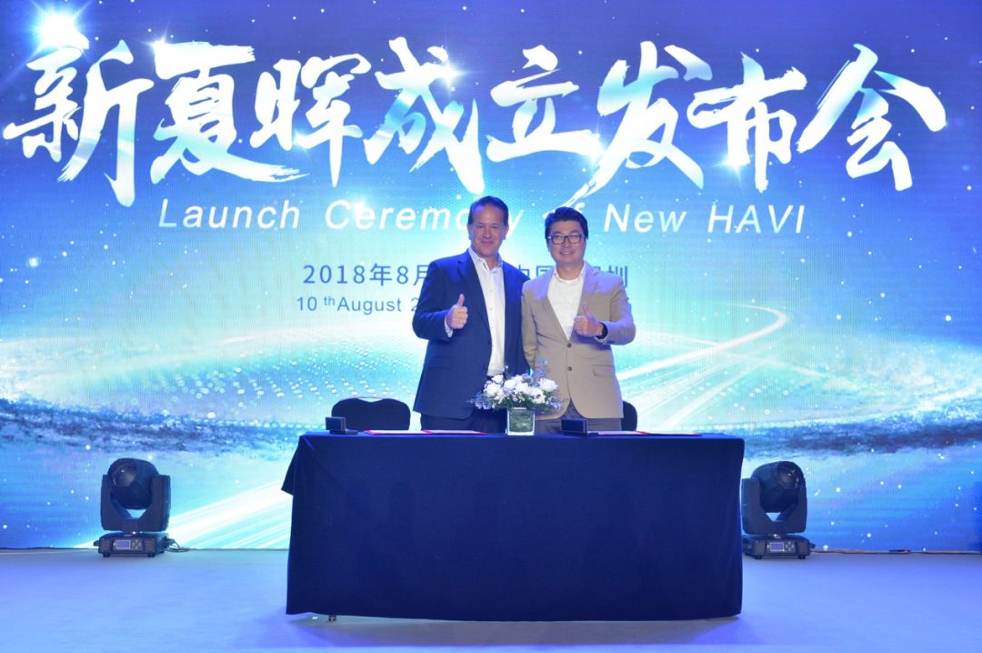 40万份麦当劳套餐庆功，顺丰成立的冷链公司新夏晖究竟有何企图？