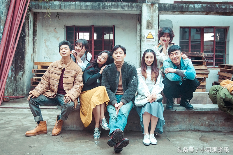 剧情被吐槽,电视剧因为剧情差而被官方批评