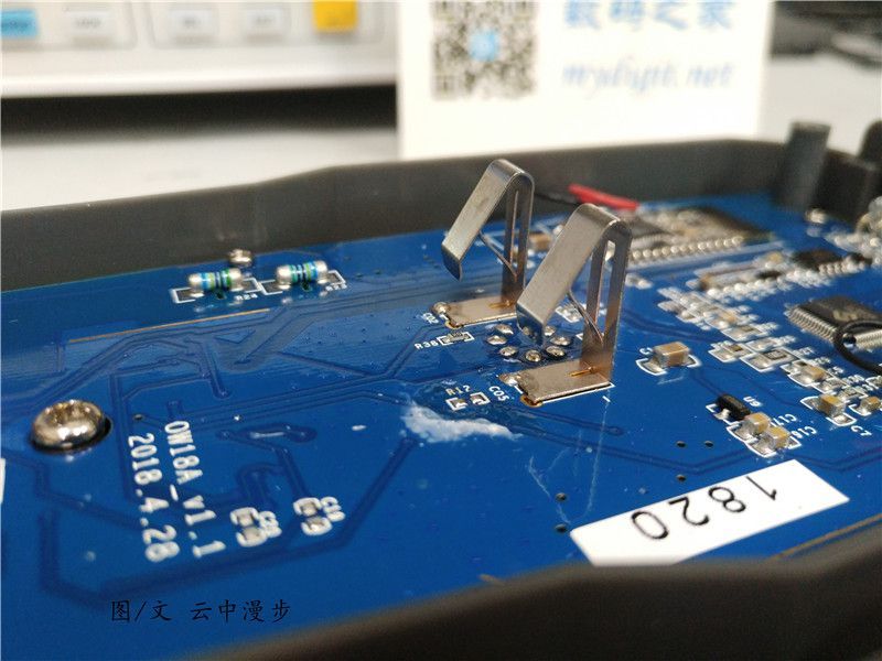 ow18b万用表怎么测电压,ow18b万用表使用方法