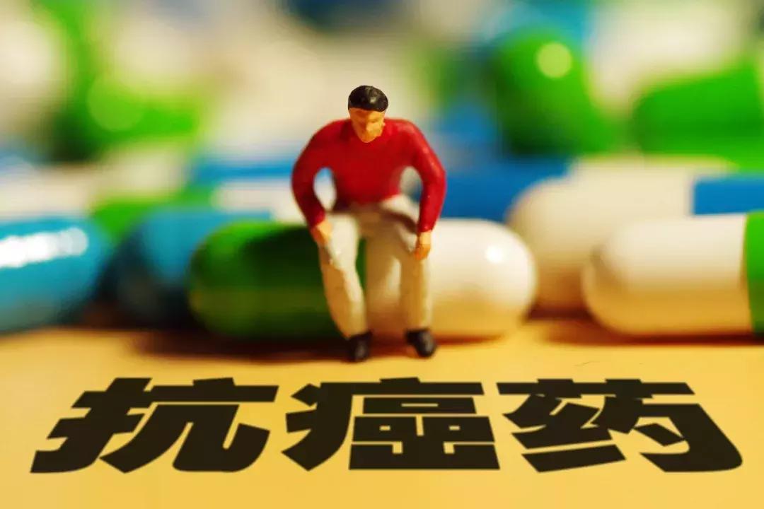 卖进口抗癌药违法,代购抗癌药违法吗