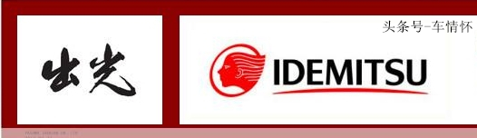 冷门机油有效吗,冷门机油