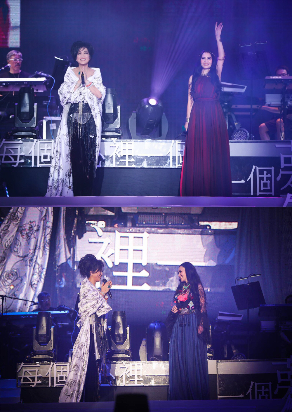 三毛齐豫潘越云的关系,齐豫潘越云新歌