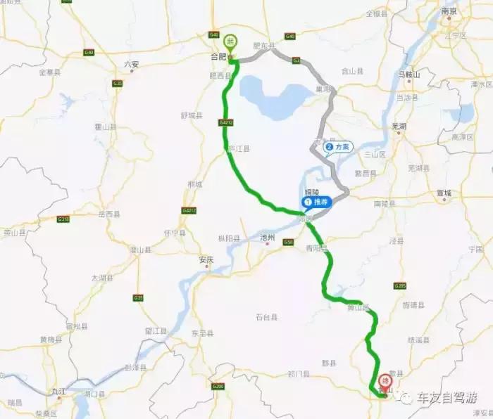 合肥出发自驾游黄山攻略,合肥黄山旅游路线攻略最新